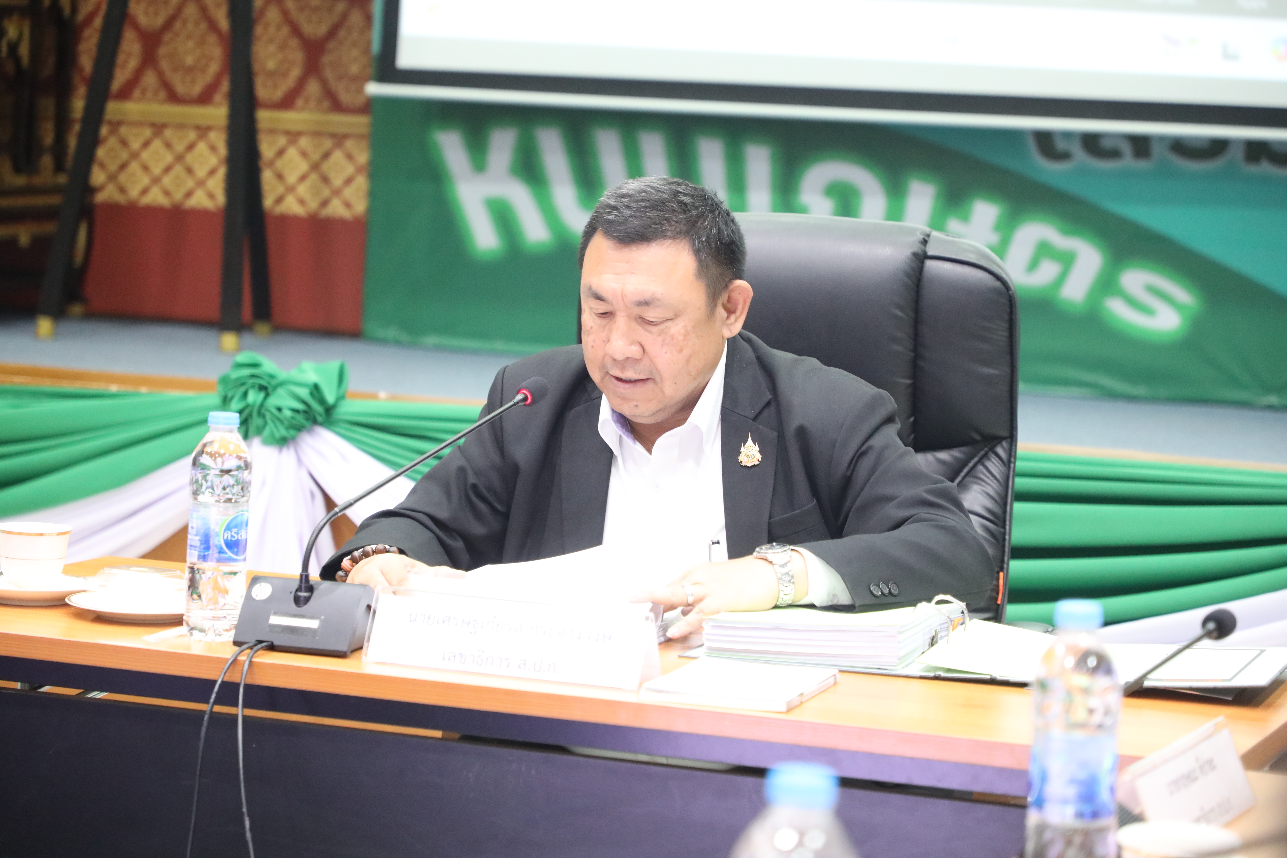 title - ส.ป.ก. ขับเคลื่อนกองทุนการปฏิรูปที่ดิน พิจารณาโครงการพัฒนาพื้นที่เพื่อเกษตรกรทั่วประเทศ